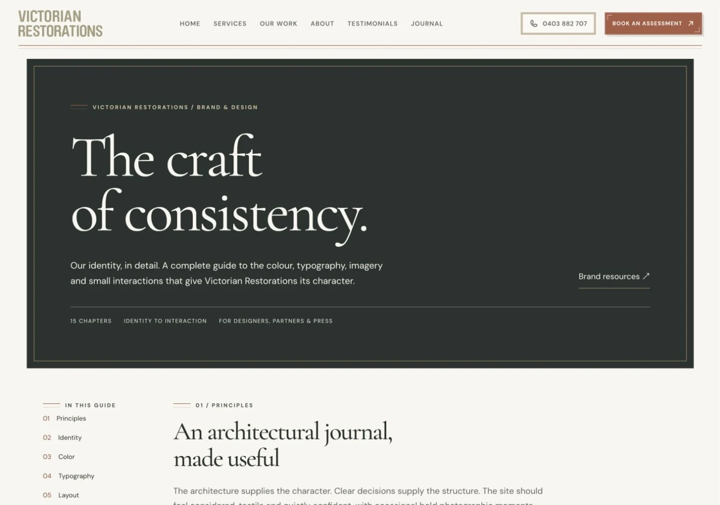 The public Brand and Design reference in the Victorian Restorations website.